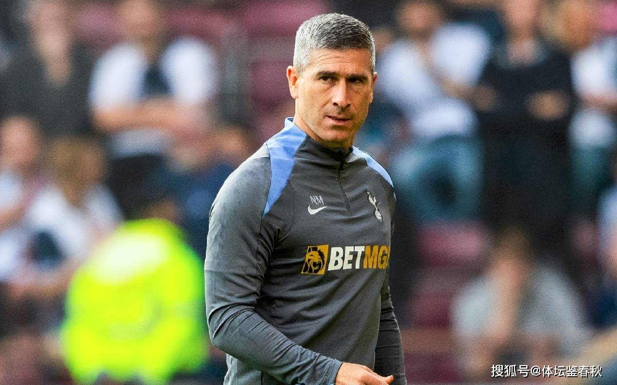 国安主帅最新消息：名记爆前热刺教练有望加盟，曾率队夺澳超冠军